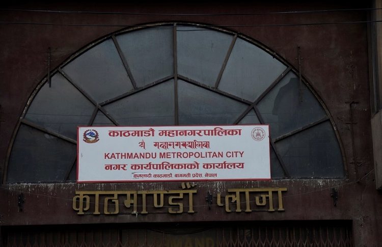 डिजिटल साक्षरतासम्बन्धी प्रशिक्षण दिदै कामपा