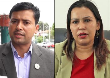 प्रतिनिधिसभा विघटनविरुद्ध एमाले सर्वोच्चमा