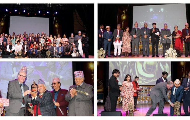 अमेरिकामा ग्लोबल नेपाली फिल्म अवार्ड २०२५  सम्पन्न