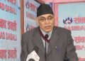 पत्रकार सम्मेलनमा प्रस्तुत संयुक्त प्रेस बक्तब्य
