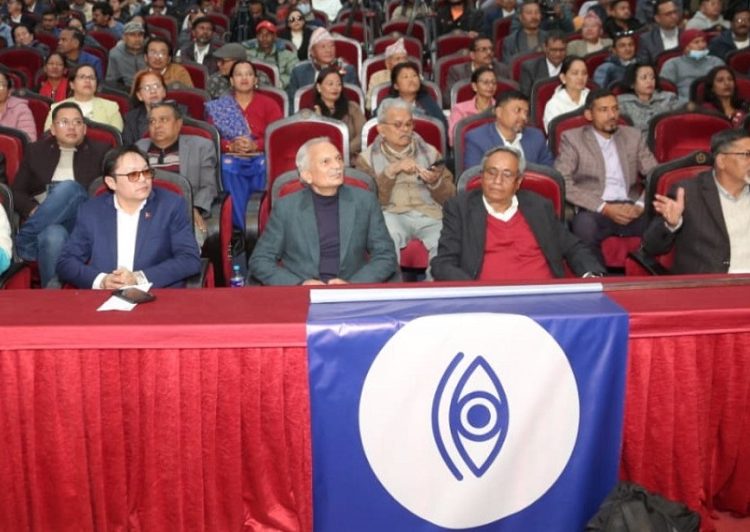 नागरिकसँग कहिले नकारात्मक व्यवहार नगर्ने प्रतिबद्धता