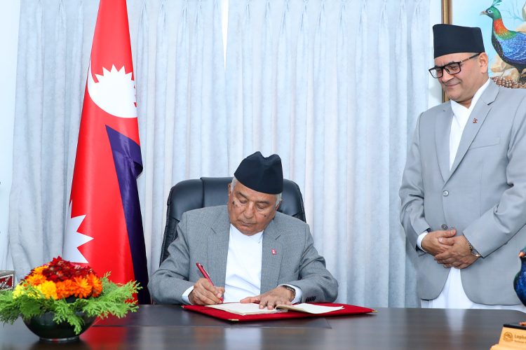 ऐन संशोधन अध्यादेश राष्ट्रपति समक्ष पेश गर्ने निर्णय