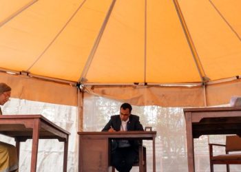 जेनजी आन्दोलनमा भएको तोडफोड घटना अनुसन्धान गर्न भन्दै जाहेरी