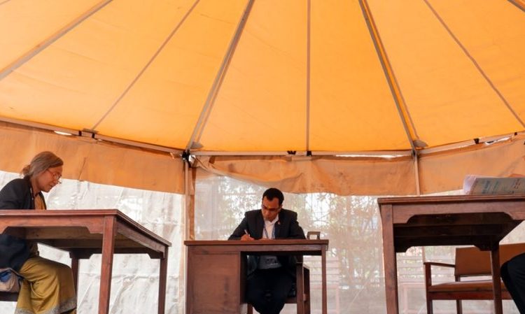 जेनजी आन्दोलनमा भएको तोडफोड घटना अनुसन्धान गर्न भन्दै जाहेरी