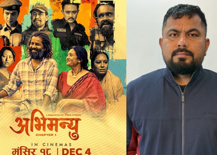 ‘अभिमन्यु : च्याप्टर १’- निर्माता विनोद पौडेल