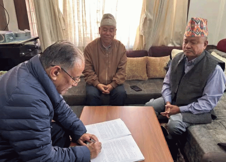 देशभक्त समाजवादी मोर्चा माकेमा समाहित