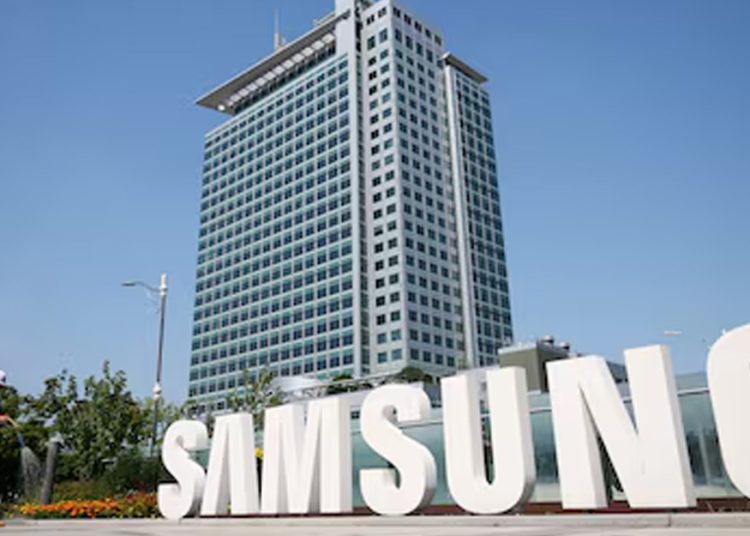 एआई विस्तारका लागि ३१० अर्ब डलर लगानी गर्दै सामसङ