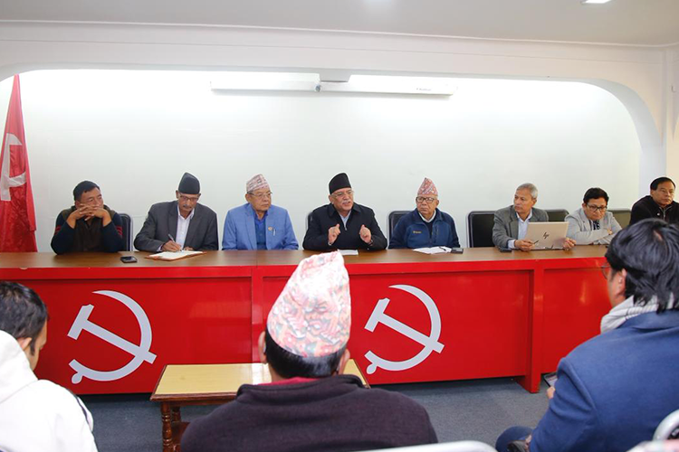 नेकपाको पूर्वपदाधिकारीको अनौपचारिक बैठक जारी