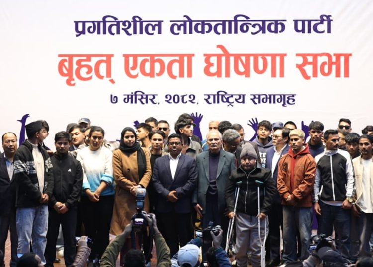 प्रगतिशील लोकतान्त्रिक पार्टीमा समानुपातिक अध्यक्ष परिषद् रहने