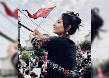 ‘जेन जी फ्रन्ट’  जातीय पहिचानवादीहरुसँग निकट