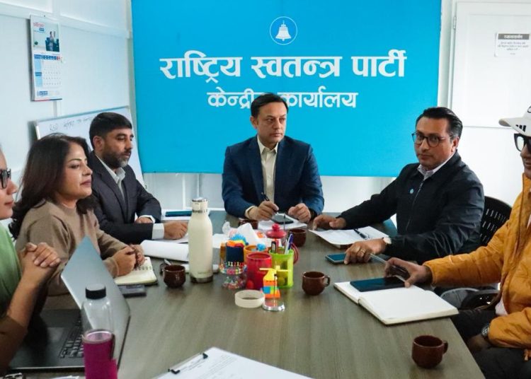 रास्वपाको सचिवालय बैठकमा पाँच बुँदे निर्णय