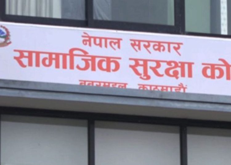 सामाजिक सुरक्षामा ९४ अर्ब नौ करोड १ लाख ७९ हजार जम्मा