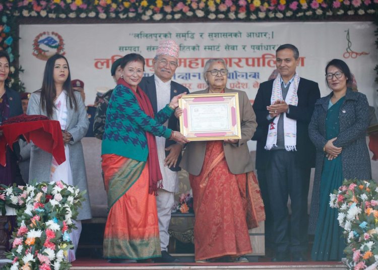 जेनजीहरुले स्वर परिवर्तन गरिरहेको भन्दै आपत्ति