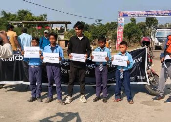 शिक्षा क्षेत्रमा अराजकता फैलाउने प्रयास अस्वीकार्य