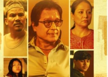 राजेश हमालकाे नयाँ चलचित्र ‘प्रवासी जीवन’ नेपालभर प्रदर्शन हुँदै