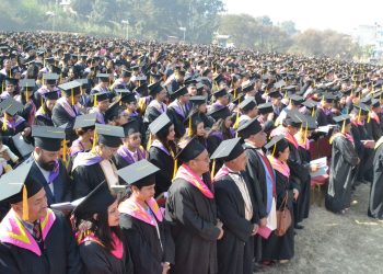 त्रिभुवन विश्वविद्यालयको ५१औँ दीक्षान्त  समारोह आज हुँदै