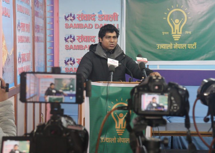 उज्यालो नेपाल पार्टीका युवा नेता किरण बिकले भने–पहिलो राष्ट्रपति र प्रधानमन्त्री हामी बनाउँछौं