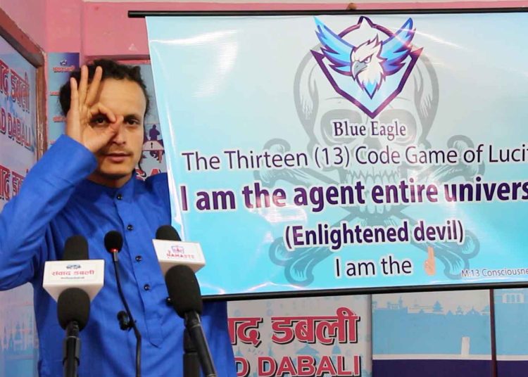 ‘द १३ कोड गेम अफ लुसिफर’को विषयमा तेस्रो पत्रकार सम्मेलन