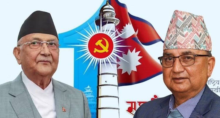 एमालेको नयाँ नेतृत्व चयनका लागि आज मतदान हुँदै