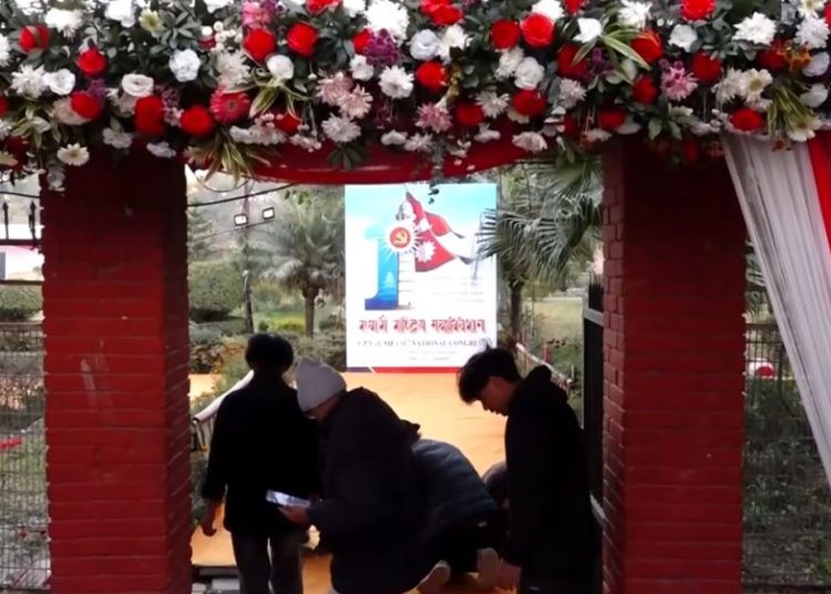 एमालेको एघारौं महाधिवेशनमा आजबाट बन्दसत्र सुरु