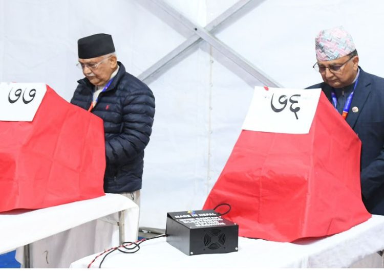 एमाले महाधिवेशनमा ८ सय २ मतदान खस्याे