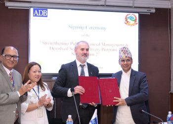 एडीबीले १० करोड अमेरिकी डलर बराबर सहुलियतपूर्ण ऋण दिने