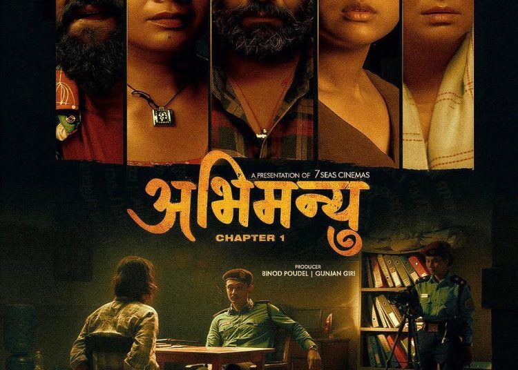 ‘अभिमन्यु’ आजबाट हलमा, दर्शकले मन पराउनेमा निर्माण टिम ढुक्क  