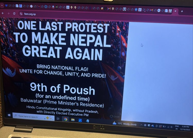 संवैधानिक हिन्दू अधिराज्यसहित संरचनात्मक परिवर्तनको माग