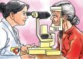 आँखा उपचार सेवा केन्द्र स्थापना भई सञ्चालनमा