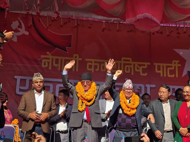 आज नेकपाकाे एकता सन्देश सभा गर्दै