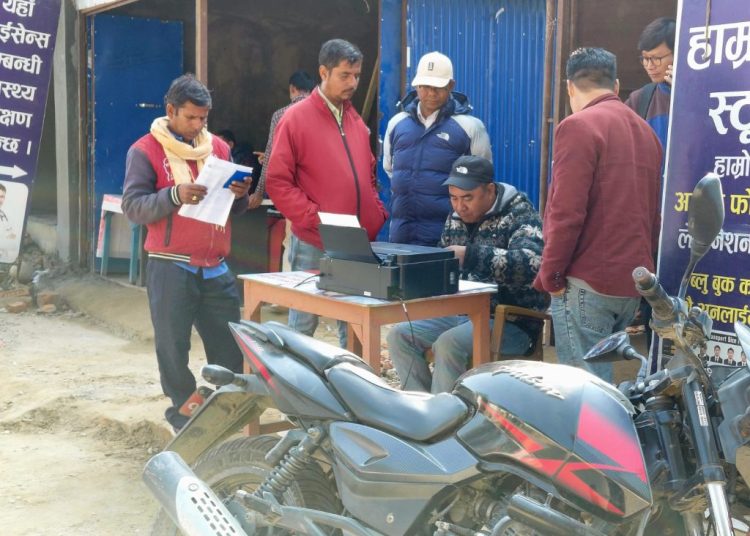 जेनजी आन्दोलनबाट बाँकेकाे यातायात व्यवस्था कार्यालयमा क्षति