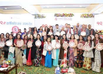 ग्लोबल आइएमई बैंकको १९औँ वार्षिकोत्सवका अवसरमा १७५ कर्मचारीलाई सम्मान