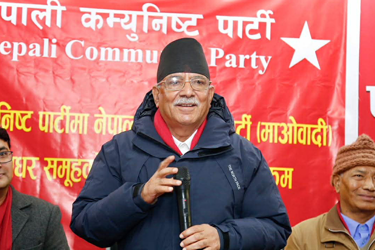 विप्लव माओवादीलाई एकता प्रक्रियामा आउन प्रचण्डकाे आग्रह