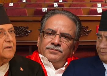 राष्ट्रिय सभामा तीन दलबीच ७-७-४ सिट बाँडफाँटको कसरत