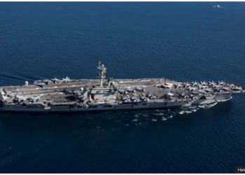 खाडी क्षेत्रमा अमेरिकी सैन्य शक्ति क्रमश: बढ्दै