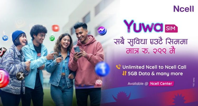 एनसेलकाे ‘युवा सिम’ संचालनमा