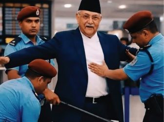 ओलीमाथि खानतलासीको घटना के हो ?