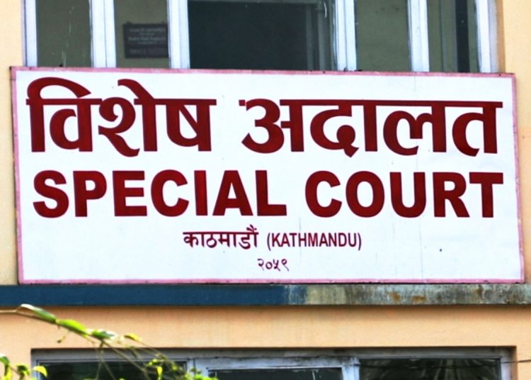 टेरामक्स प्रणाली खरिदसम्बन्धी भ्रष्टाचार मुद्दामा थप कदम चाल्ने