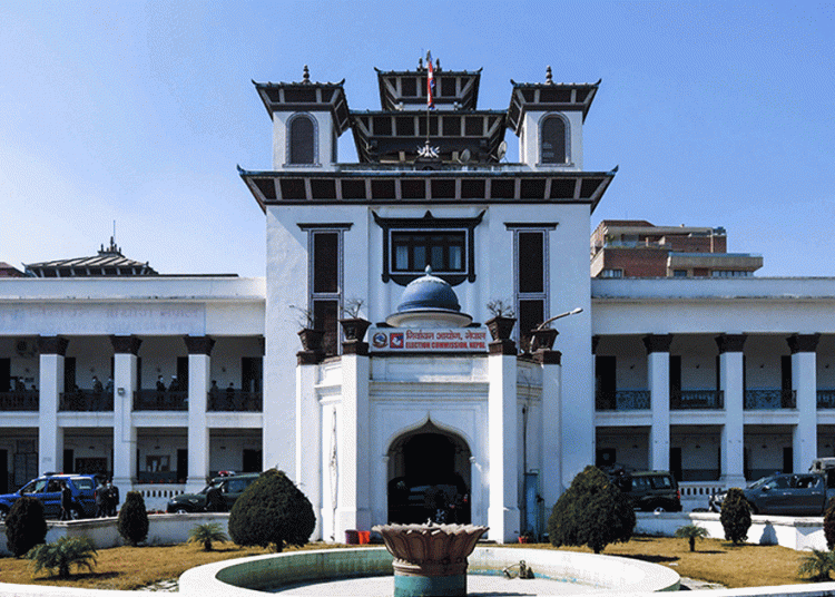 उम्मेदवारी फिर्ता लिन सक्ने