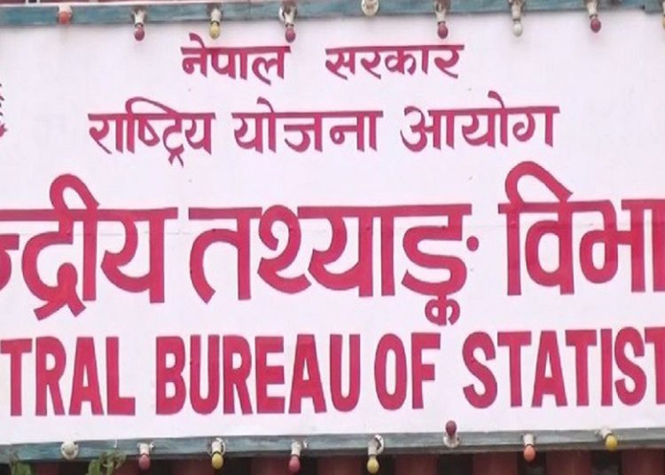 दोस्रो राष्ट्रिय आर्थिक गणना, २०८२ सञ्चालन हुने
