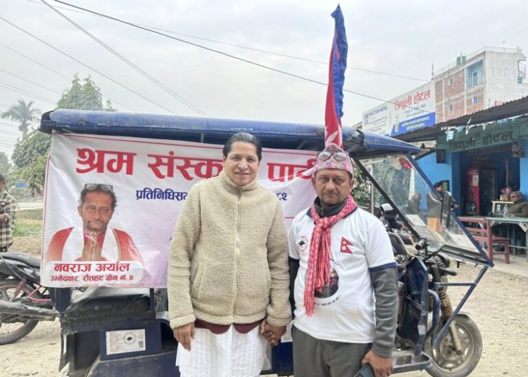 श्रम संस्कृति पार्टीले ऋषि धमलालाई सघाउने