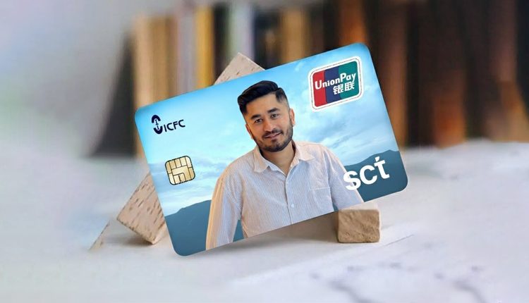 पर्सनलाइज्ड कार्ड सर्भिस सेवा औपचारिक रूपमा सुरुवात