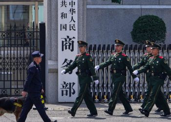 चीनद्वारा ४० जापानी कम्पनीमाथि कडा निर्यात निगरानी