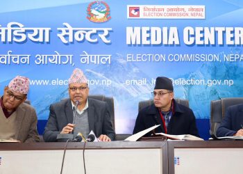 मतदाता शिक्षा कार्यक्रम सुरु