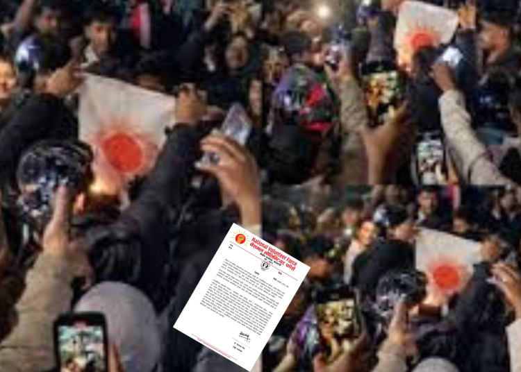 एमालेकाे झण्डा जलाउनेलाई करबाही नभए प्रतिवादमा उत्रिने चेतावनी