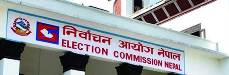 ९४ जनालाई स्पष्टीकरण