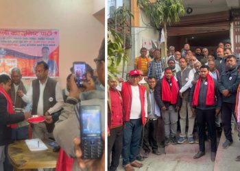 जनमतका समानुपातिक उम्मेदवार नेकपा प्रवेश, अजय शंकर नायकलाई सघाउने