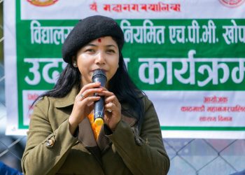 विद्यालय केन्द्रित एचपीभी खोप अघि बढाउन निर्देशन