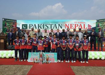 Nepal-Pakistan Cricket Tournament 2026