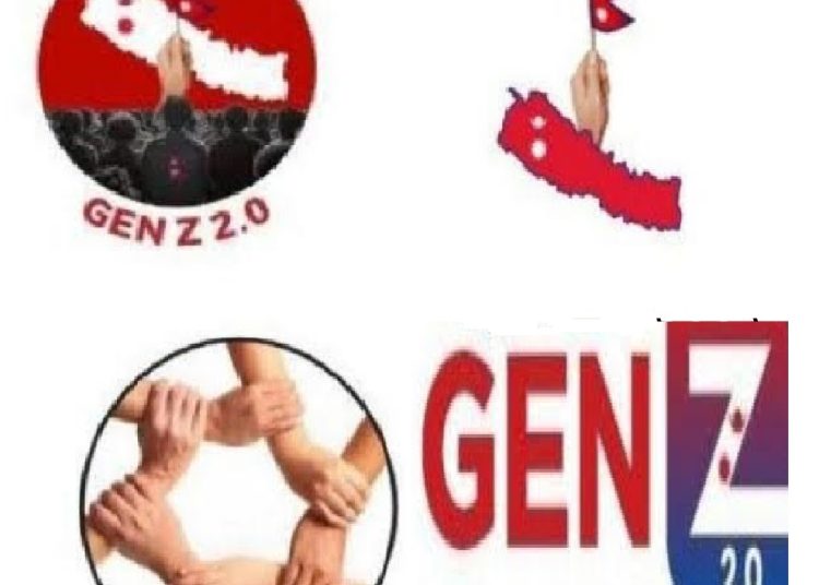 निर्वाचन स्वच्छ र मर्यादित बनाउन जेनजी २.० को अपिल